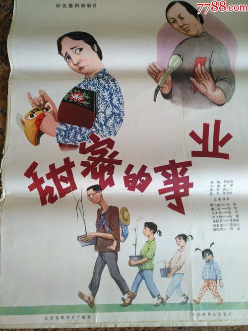 杰得森学院diploma