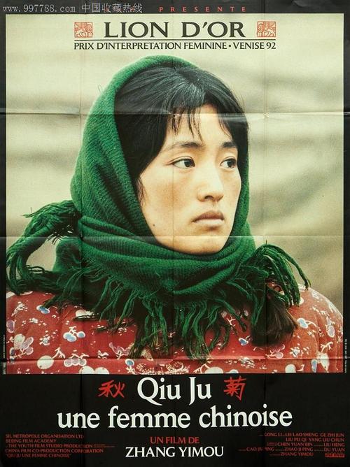 拉勒米（Laramie）驾驶证办理